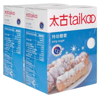 Taikoo Icing Sugar, 2x454g