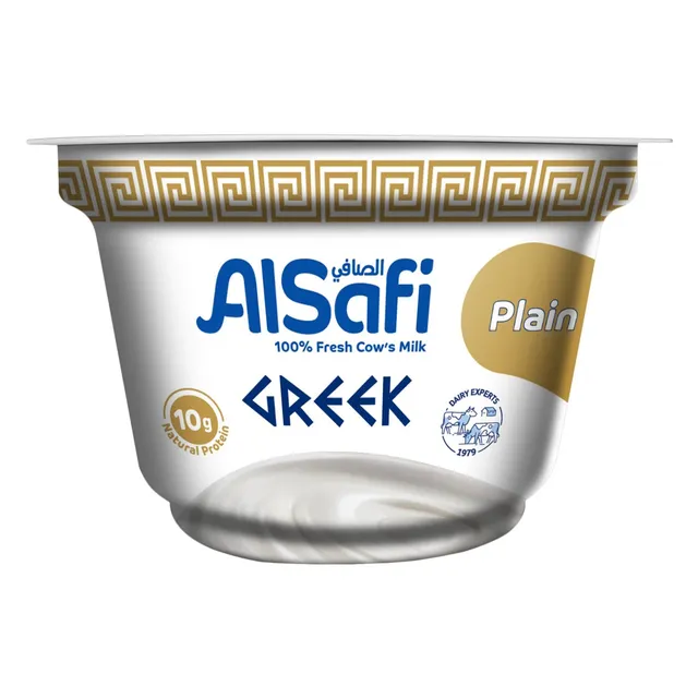 AlSafi Plain Greek Yoghurt, 150g