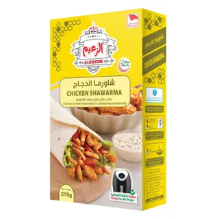 AlZaeem Chicken Shawarma, 270g