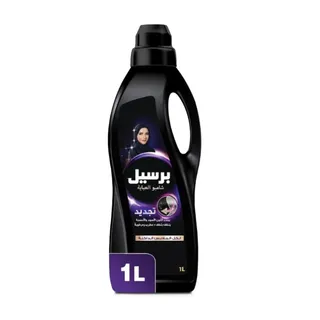 Persil Black Abaya Shampoo 1 Ltr