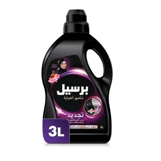Persil Black Abaya Wash Liquid, 3L