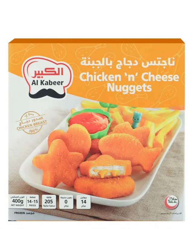 Al Kabeer Chicken And Cheese NugGet 400 g