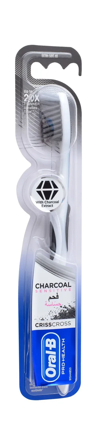 Oral-B Charcoal Sensitive Criss Cross Toothbrush