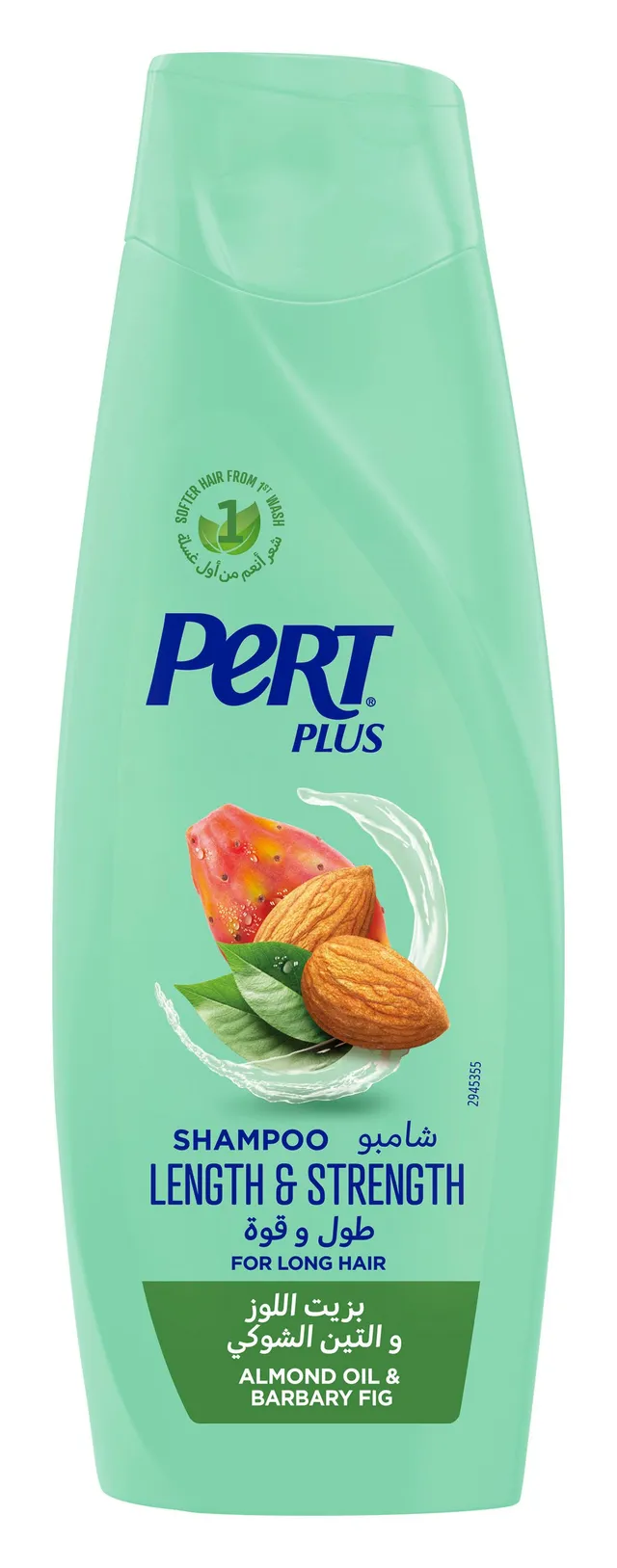 Pert Plus Shampoo with Almond Oil for Long Hair