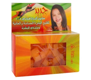 Pure Skin Papaya 4 In 1 Soap 135