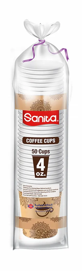 Sanita Paper Cups, 4oz, 50 Pieces