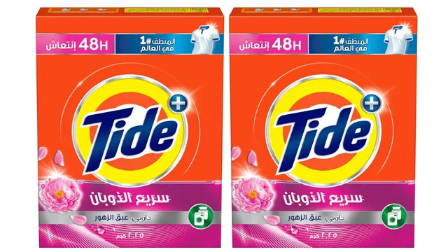 TIDE Low Sud Touch of Downy Laundry Detergent, 2x2.25kg