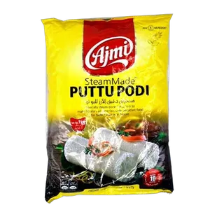 أجمي بوت بودي 1 Kg