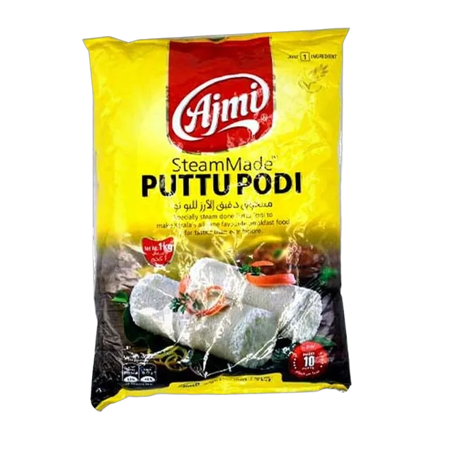 أجمي بوت بودي 1 Kg