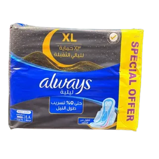 Always Dream Maxi Night Wings Sanitary Pads, 2x24 Pieces