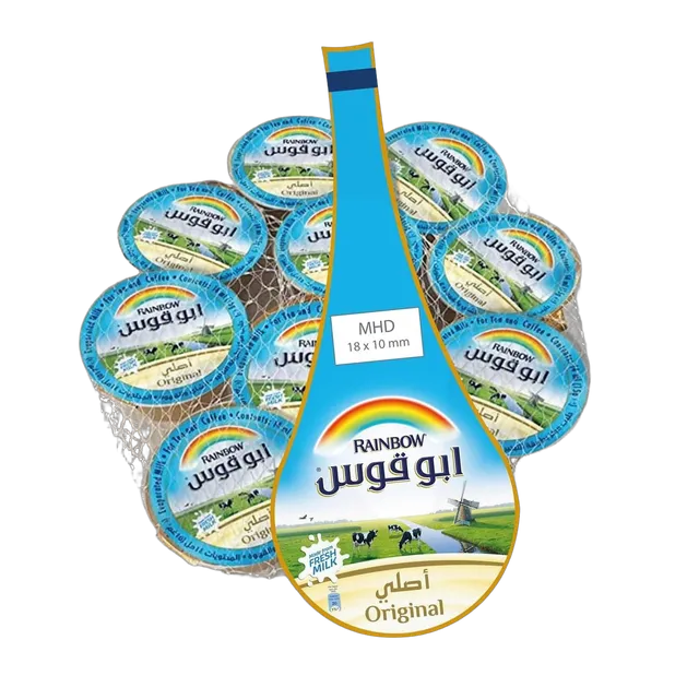 راينبو أجزاء حليب مبخر، 10x14ml