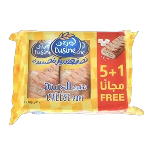 لوسين نفخة جبنة 5+1 مجانا 6x70 جم
