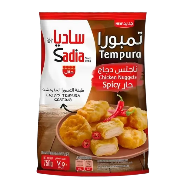 ساديا ناجتس دجاج تمبورا حار مجمد، 750 غرام