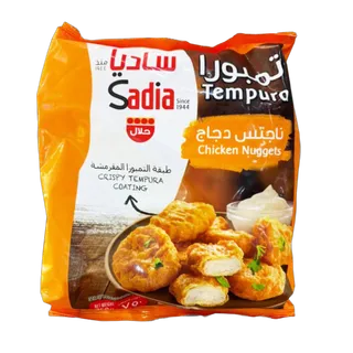 ساديا ناجتس دجاج تمبورا مجمدة 750 جرام