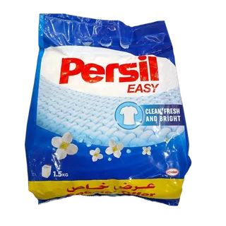 برسيل إيزي مسحوق غسيل 1.5 كجم