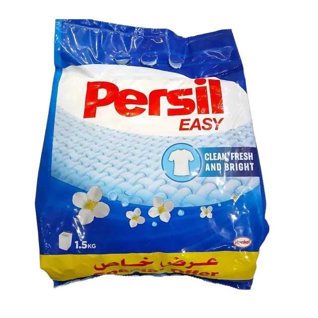 برسيل إيزي مسحوق غسيل 1.5 كجم