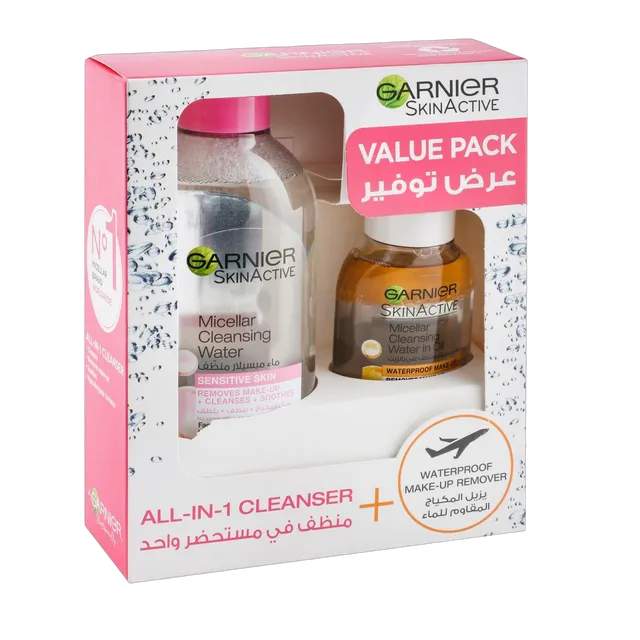 Garnier Skin Active All in 1 Cleansing Micellar Water & Waterproof Makeup Remover (Value Pack), 1 bundle