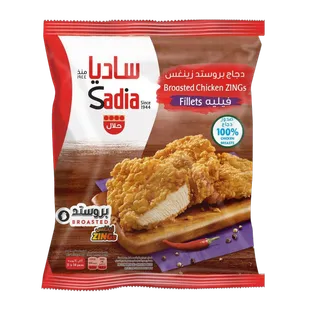ساديا فيليه الدجاج بالبقسماط 1 كغ