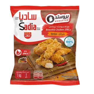 ساديا شرائط زينجز دجاج بروستد, 1كجم