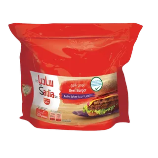 ساديا برجر بقري 1 كجم