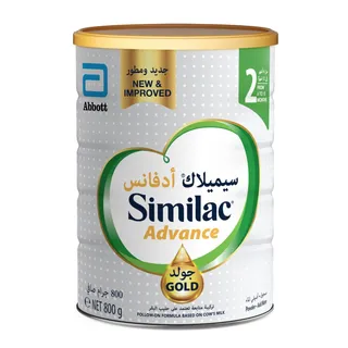 Similac Advance Gold 2 Follow-On Formula 6-12 Months 800g