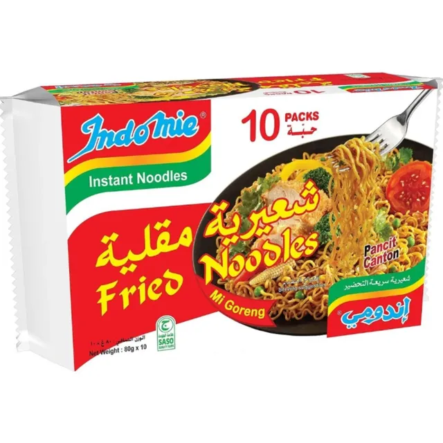 إندومي نودلز مقلية فورية، 10x80g