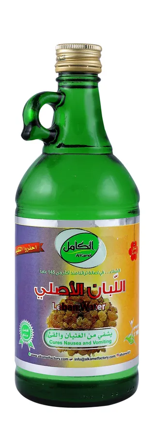 الكامل لبان ماء