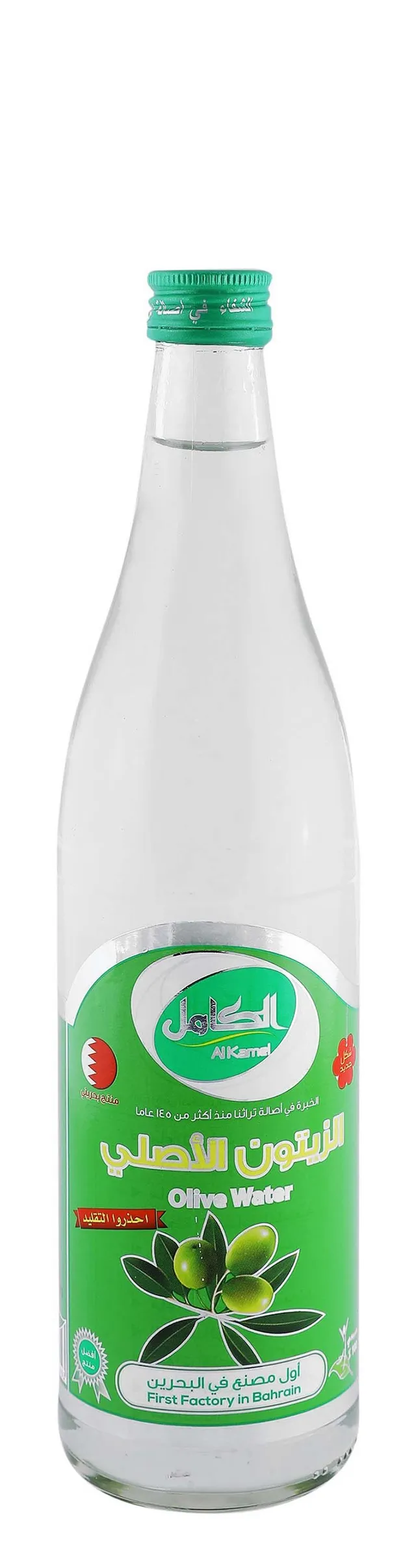 Alkamel Olive Water 580 ml