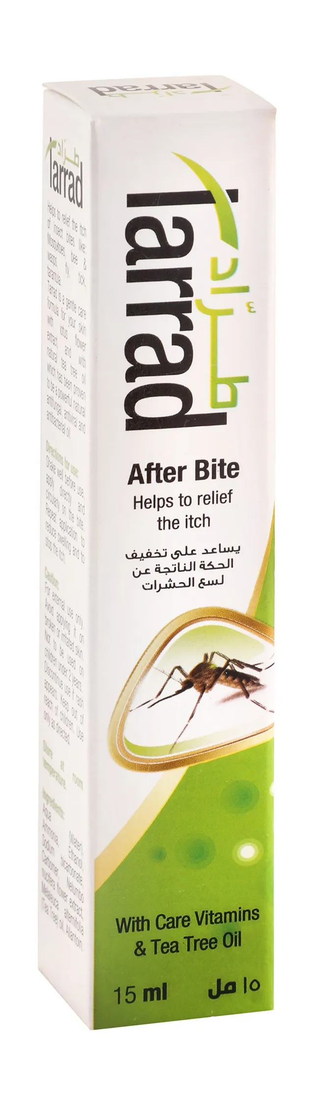 طراد رول أون بعد اللدغة 15 مل