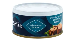 سيمك سكيبجاك تونة سوليد في محلول ملحي 185g