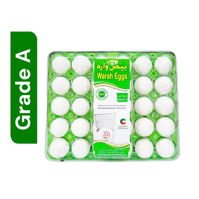 Wara Kuwaiti Egg, 30 Pieces