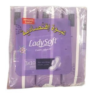 Lady Soft Premium Classic 3*10Pads