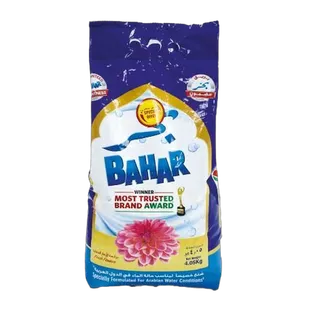 Bahar Laundry Detergent Powder Automatic, 4.05kg