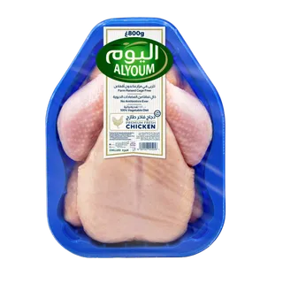 اليوم دجاج طازج فاخر 800 جرام