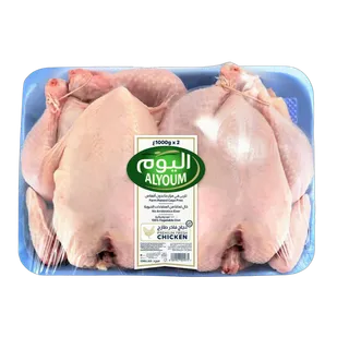 Alyoum Fresh Whole Chicken 2x1000g