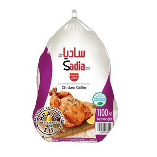 Sadia Chicken Griller, 1.1kg