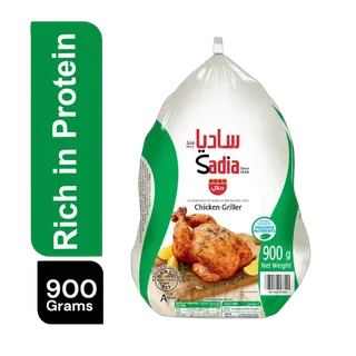 Sadia Chicken Griller, 900g