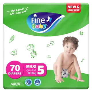 فاين بيبي حفاضات ماكسي مقاس 5 (11-18كجم) 70 قطعة