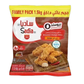 ساديا شرائح بروستد زينغس  1.5كجم