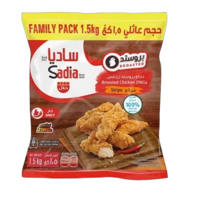 ساديا شرائح بروستد زينغس 1.5كجم