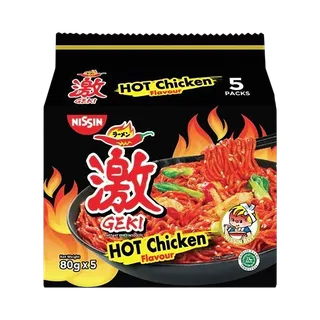 Nissin Geki Hot Chicken Noodles, 5x80g
