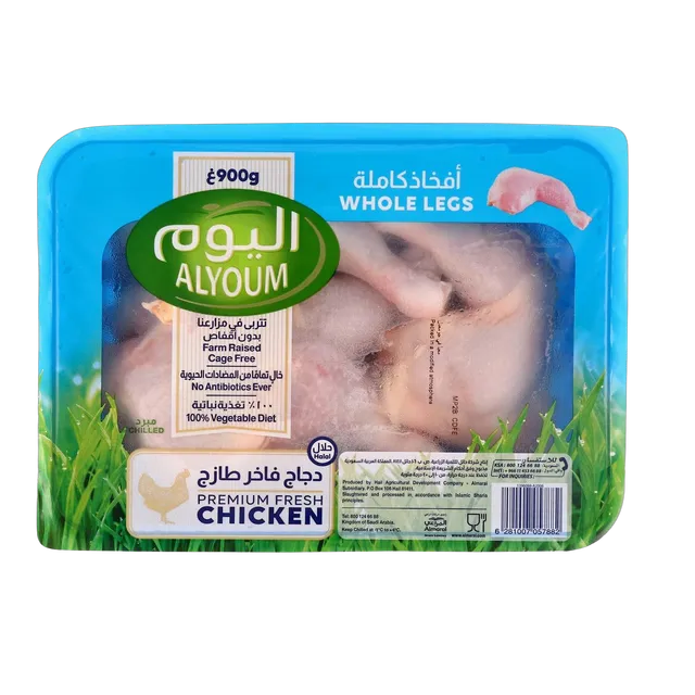 Alyoum Premium Vegetarian Fed Fresh Chicken Whole Legs, 900g
