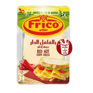 فريكو إيدام ريد هوت جبن شرائح 150 g