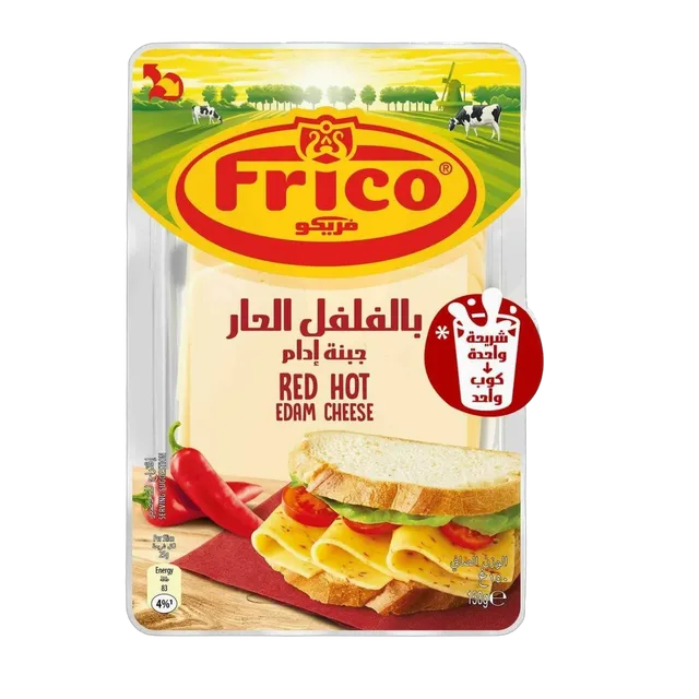 فريكو إيدام ريد هوت جبن شرائح 150 g