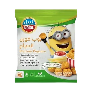 Nabil Popcorn Chicken, 750g