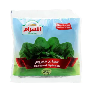 Al Ahram Chopped Spinach, 400g