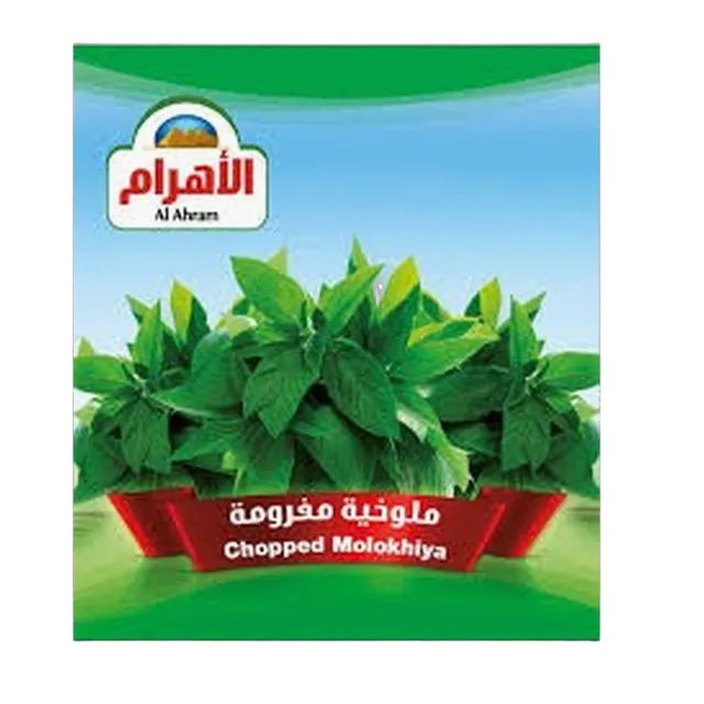 Al Ahram Chopped Molokhia, 400g