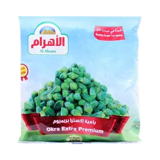 Al Ahram Okra Extra Premium 400 g