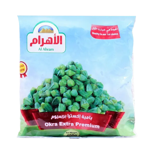 Al Ahram Okra Extra Premium 400 g