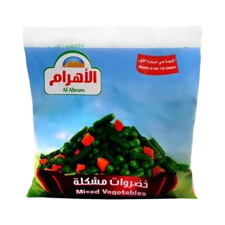 خضار مشكلة الاهرام 400 جرام
